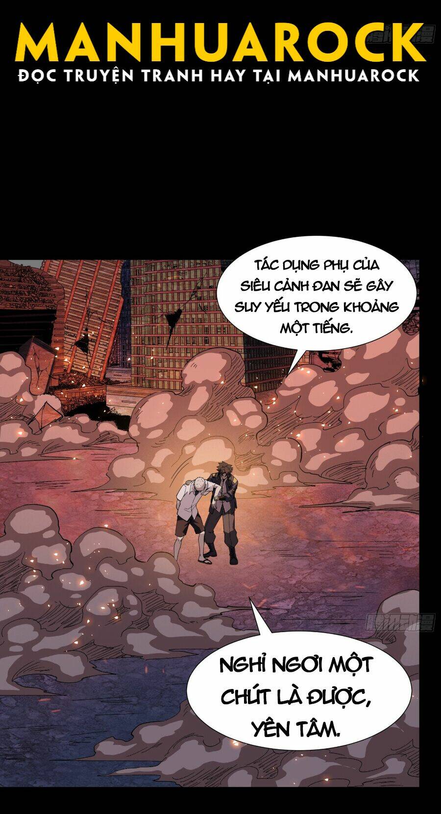 Tinh Giáp Hồn Tướng Chapter 58 - Trang 2