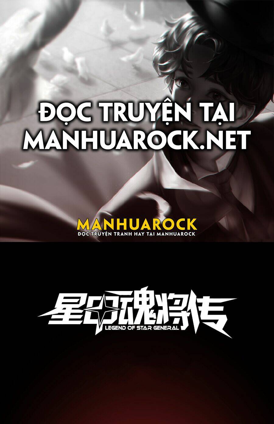 Tinh Giáp Hồn Tướng Chapter 58 - Trang 2