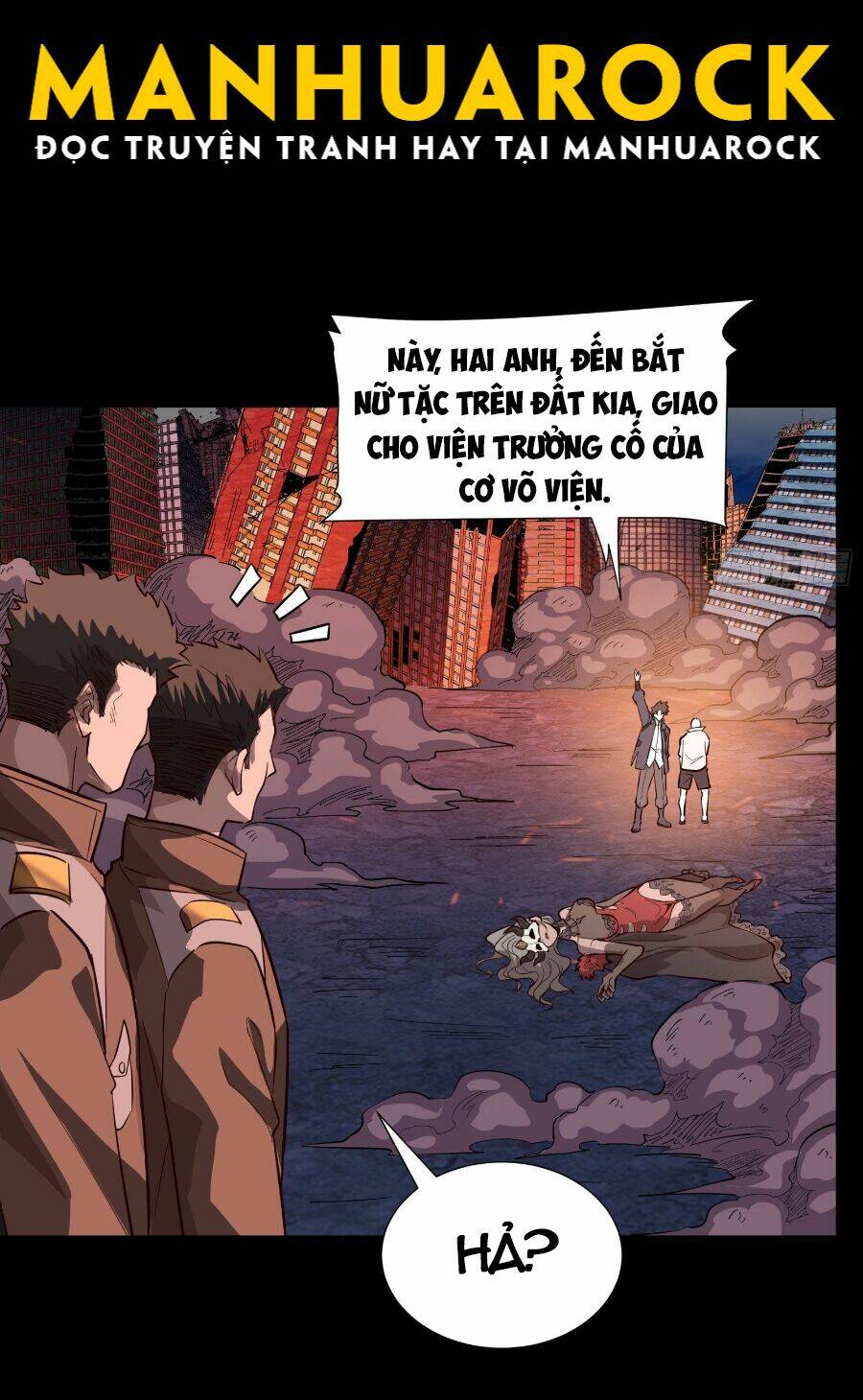 Tinh Giáp Hồn Tướng Chapter 58 - Trang 2