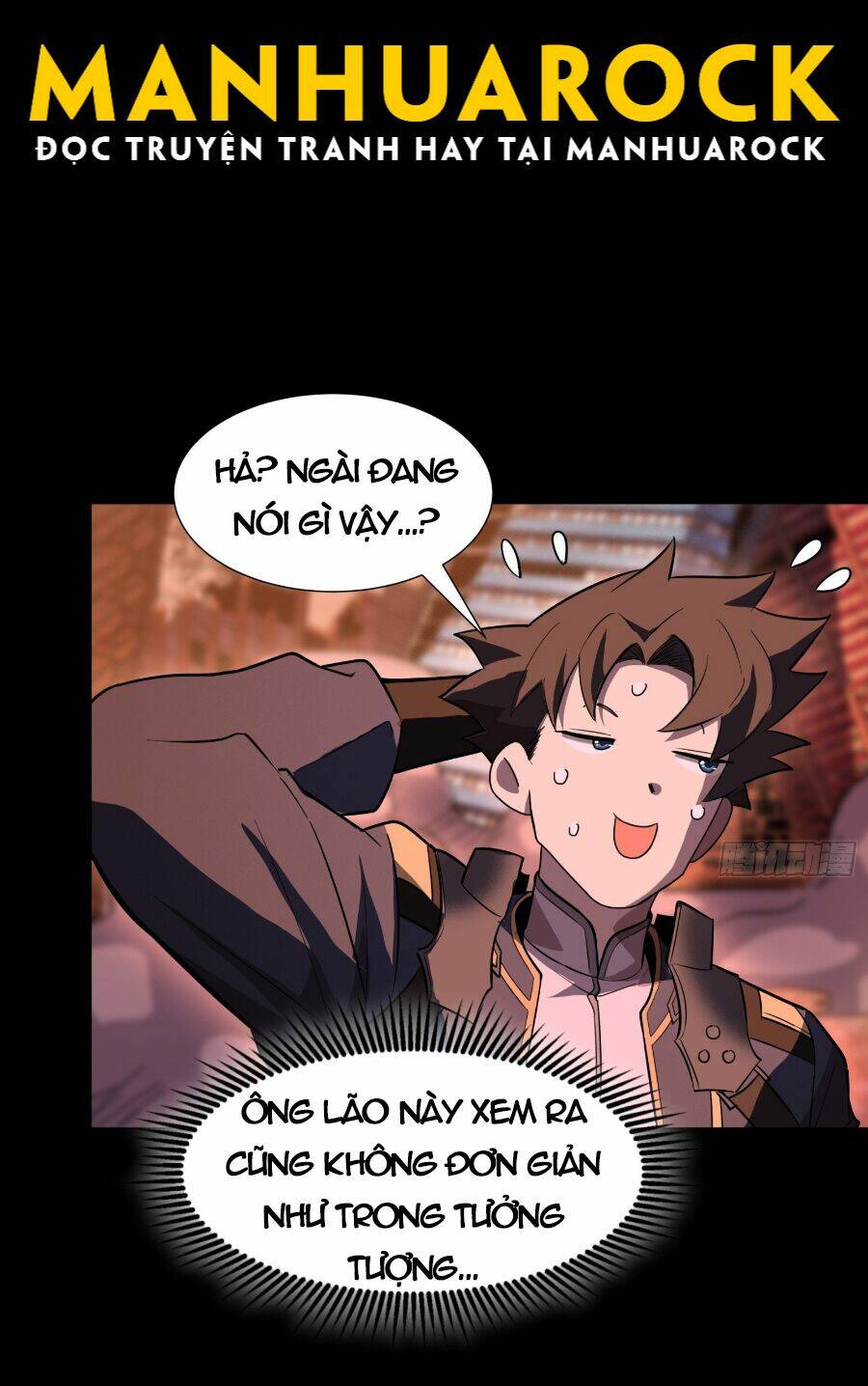 Tinh Giáp Hồn Tướng Chapter 58 - Trang 2