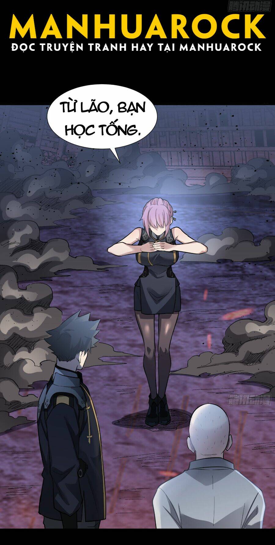 Tinh Giáp Hồn Tướng Chapter 58 - Trang 2