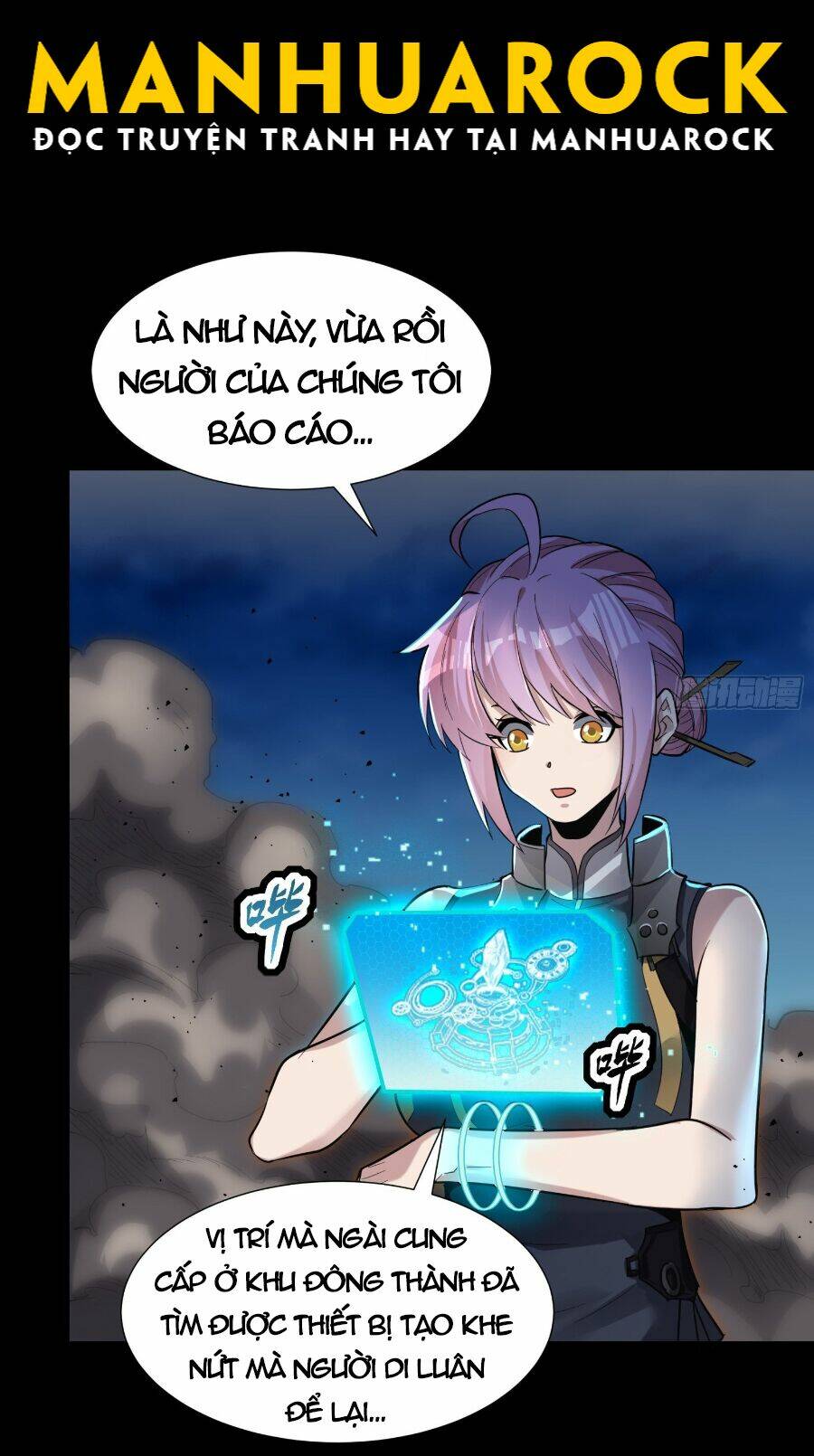 Tinh Giáp Hồn Tướng Chapter 58 - Trang 2