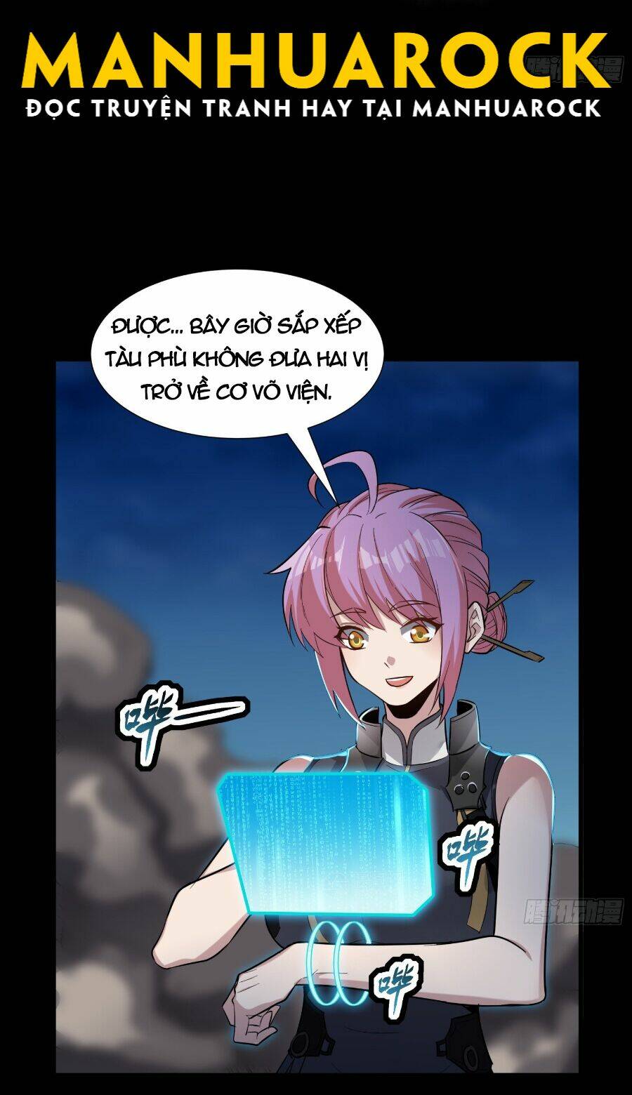 Tinh Giáp Hồn Tướng Chapter 58 - Trang 2