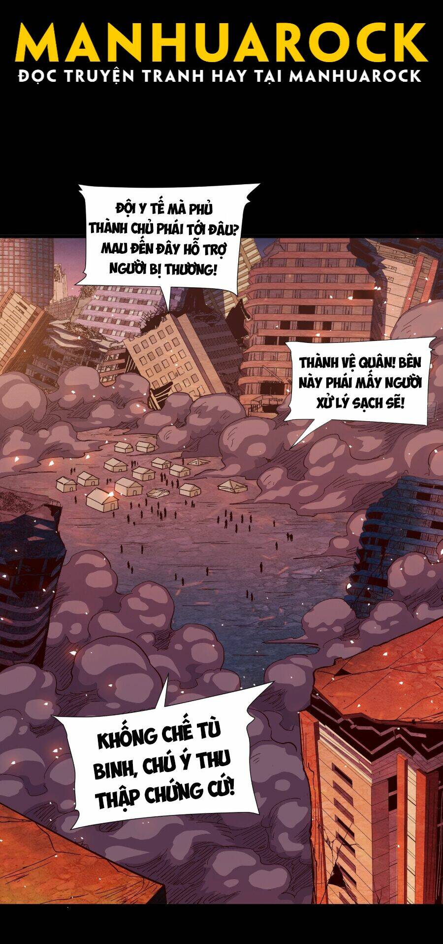 Tinh Giáp Hồn Tướng Chapter 58 - Trang 2