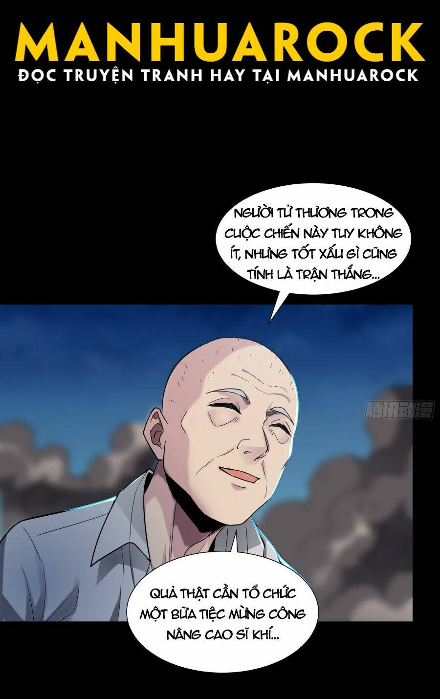 Tinh Giáp Hồn Tướng Chapter 58 - Trang 2