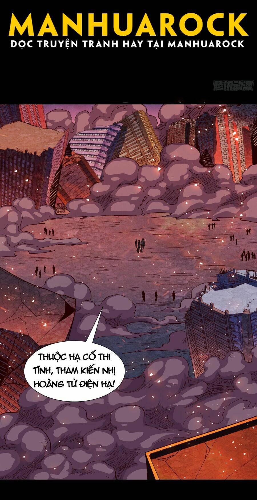 Tinh Giáp Hồn Tướng Chapter 58 - Trang 2