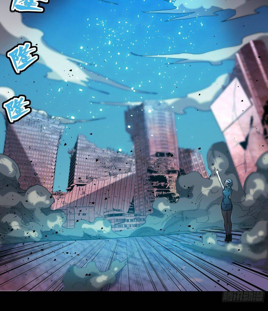 Tinh Giáp Hồn Tướng Chapter 58 - Trang 2