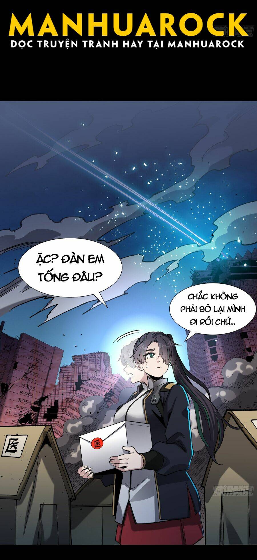 Tinh Giáp Hồn Tướng Chapter 58 - Trang 2