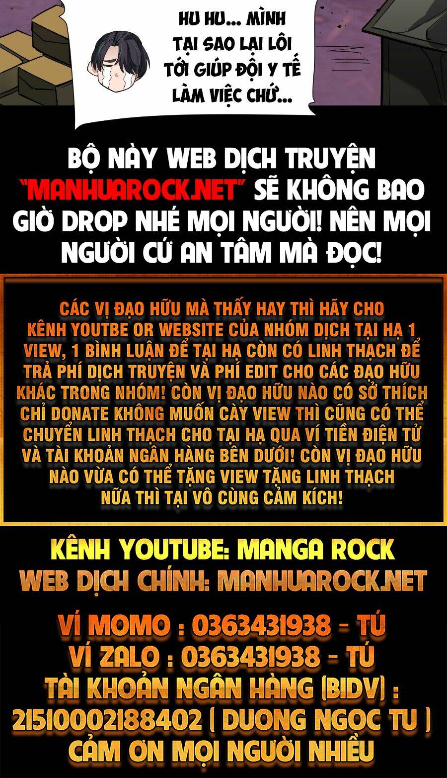 Tinh Giáp Hồn Tướng Chapter 58 - Trang 2