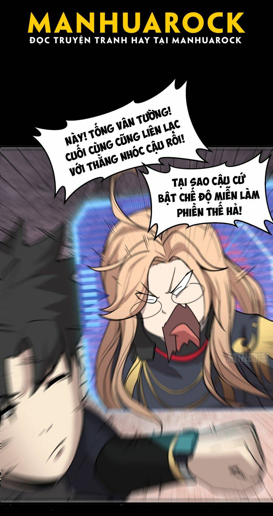 Tinh Giáp Hồn Tướng Chapter 59 - Trang 2