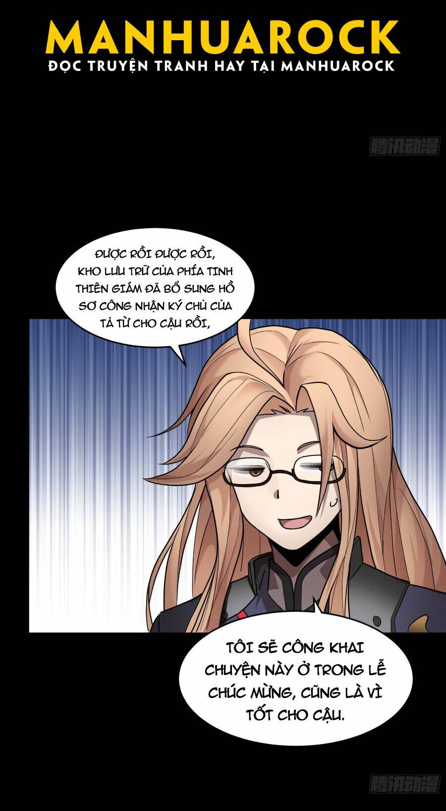 Tinh Giáp Hồn Tướng Chapter 59 - Trang 2