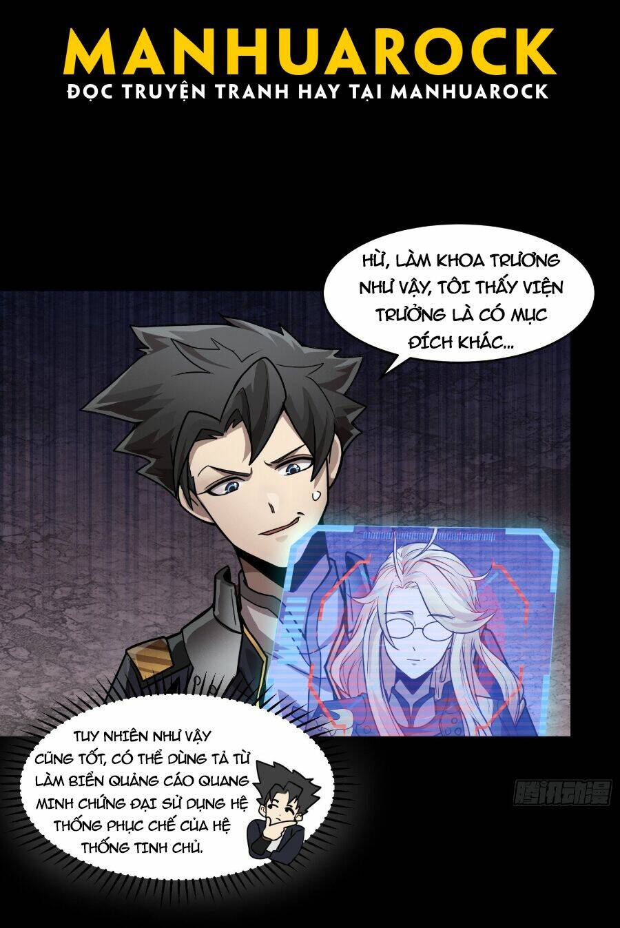 Tinh Giáp Hồn Tướng Chapter 59 - Trang 2