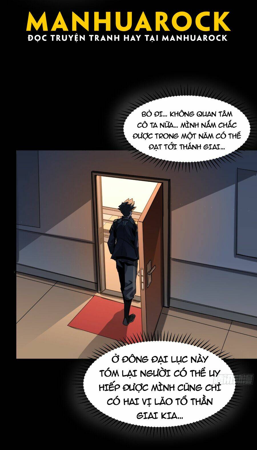 Tinh Giáp Hồn Tướng Chapter 59 - Trang 2