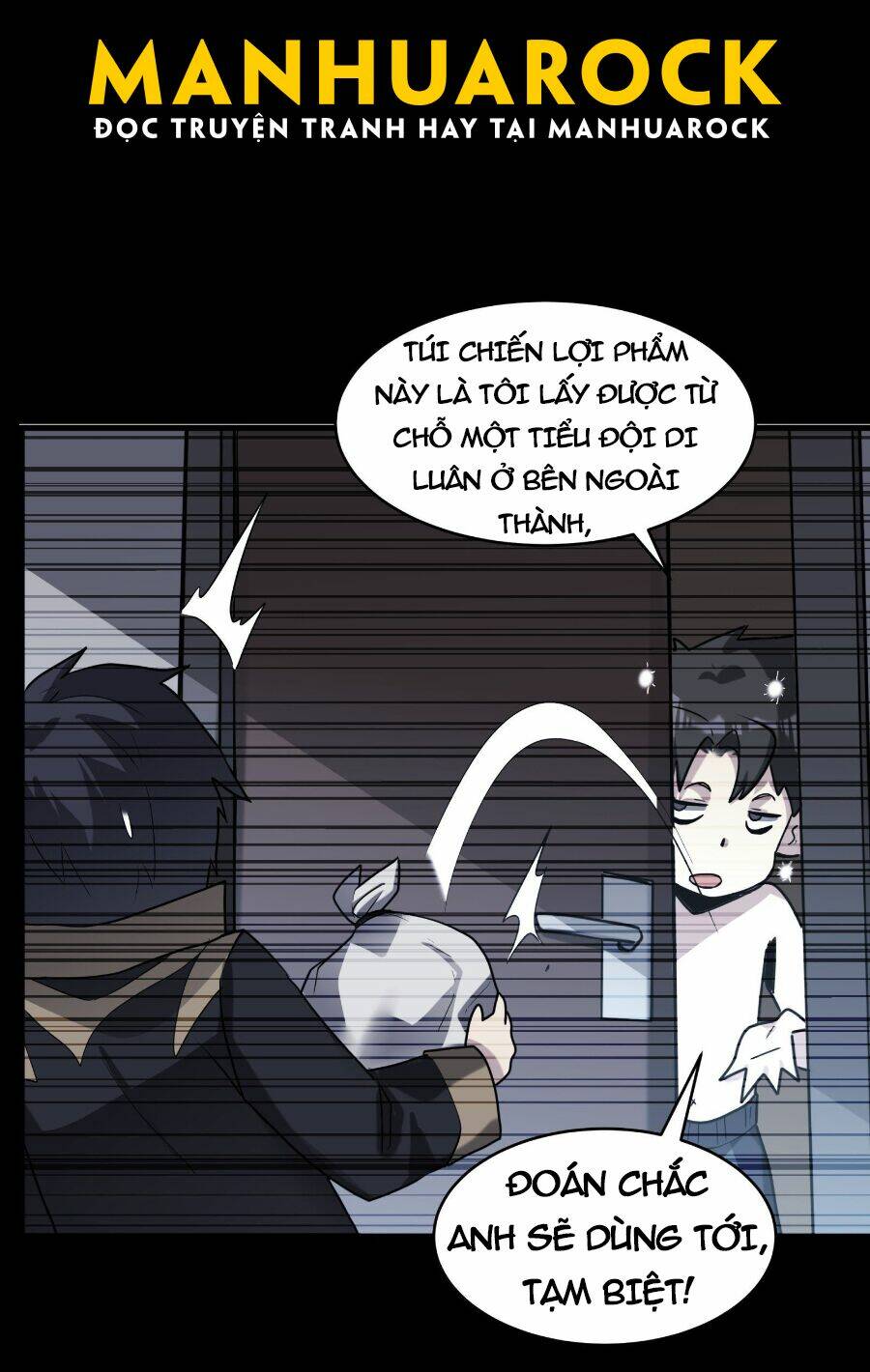 Tinh Giáp Hồn Tướng Chapter 59 - Trang 2