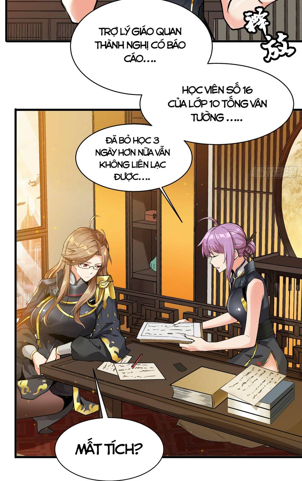 Tinh Giáp Hồn Tướng Chapter 6 - Trang 2