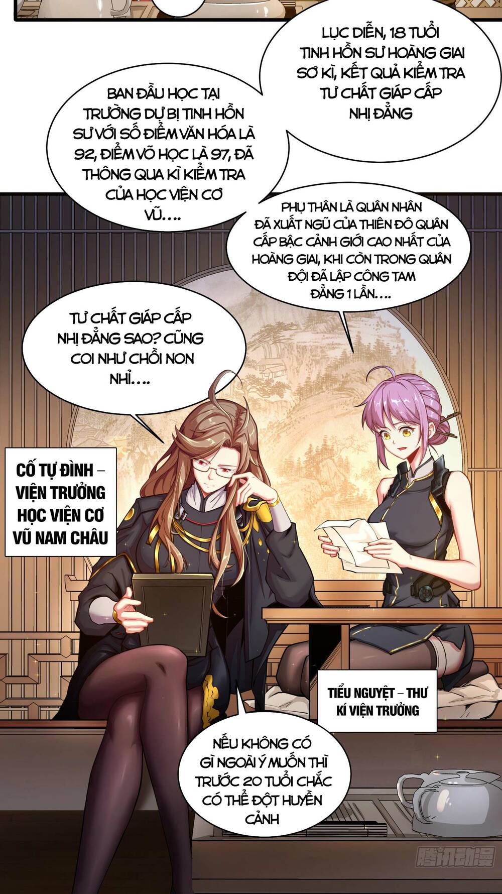 Tinh Giáp Hồn Tướng Chapter 6 - Trang 2