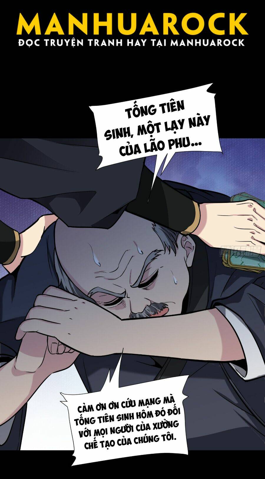 Tinh Giáp Hồn Tướng Chapter 60 - Trang 2