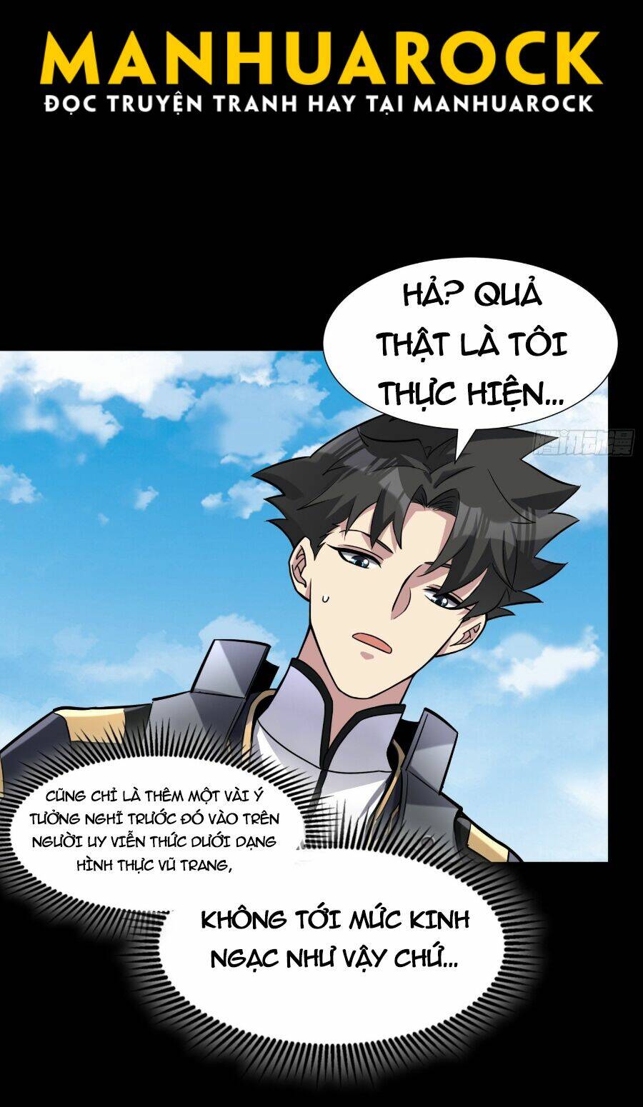 Tinh Giáp Hồn Tướng Chapter 60 - Trang 2
