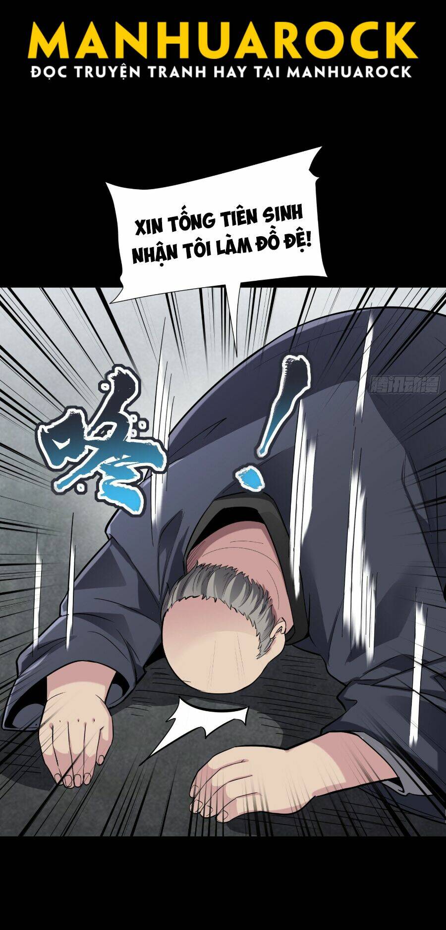 Tinh Giáp Hồn Tướng Chapter 60 - Trang 2