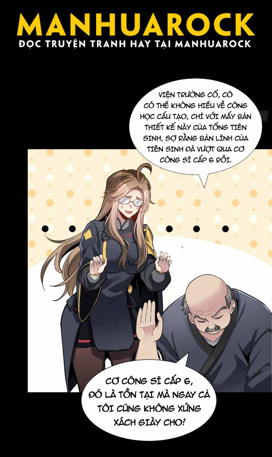 Tinh Giáp Hồn Tướng Chapter 60 - Trang 2