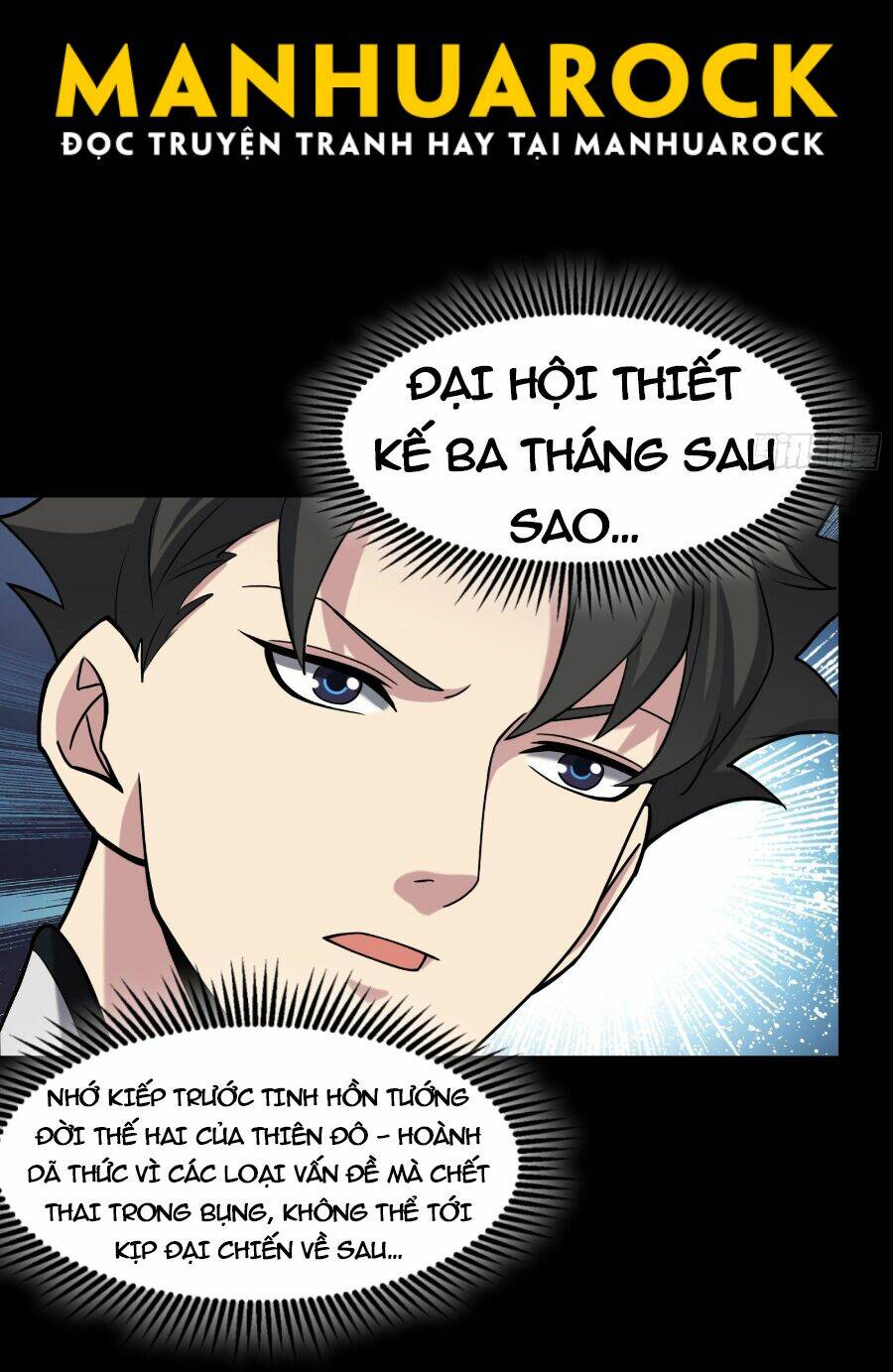 Tinh Giáp Hồn Tướng Chapter 60 - Trang 2