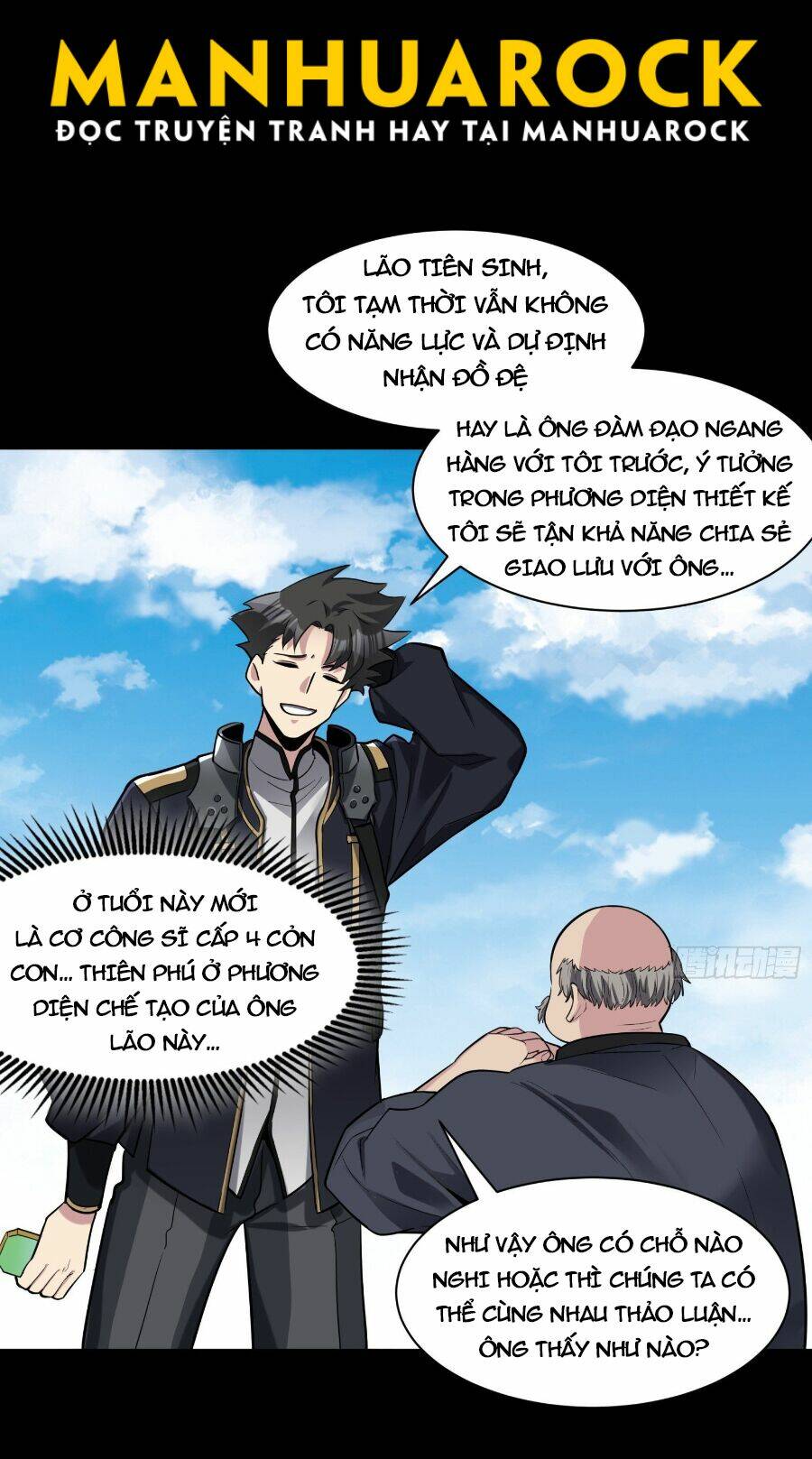 Tinh Giáp Hồn Tướng Chapter 60 - Trang 2