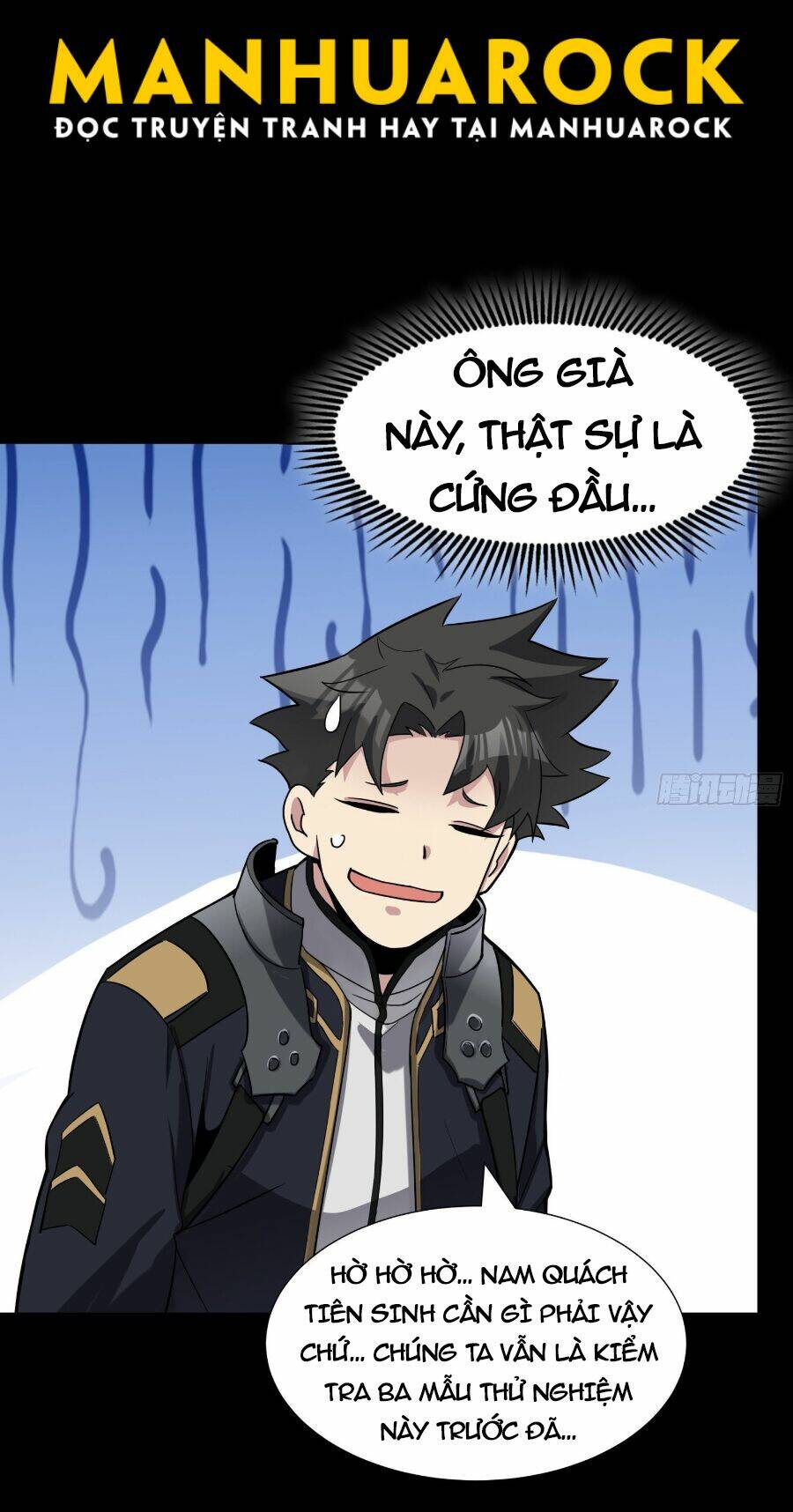 Tinh Giáp Hồn Tướng Chapter 60 - Trang 2