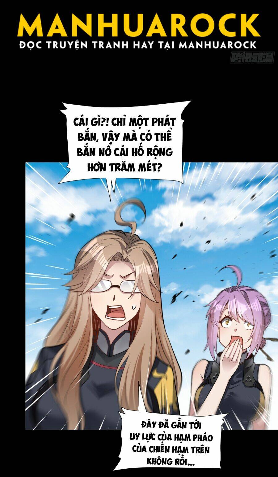 Tinh Giáp Hồn Tướng Chapter 60 - Trang 2