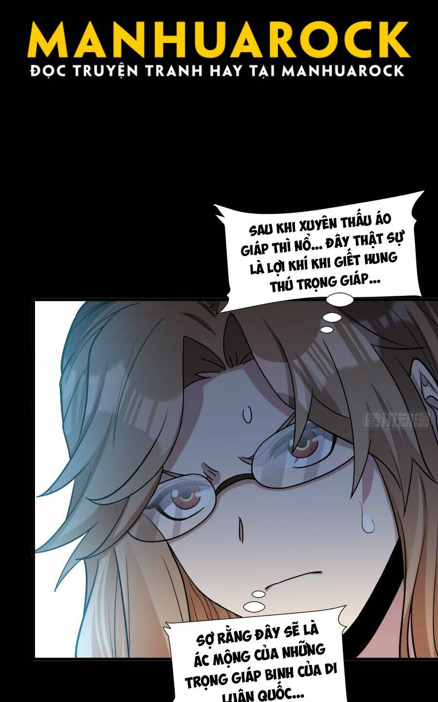 Tinh Giáp Hồn Tướng Chapter 60 - Trang 2