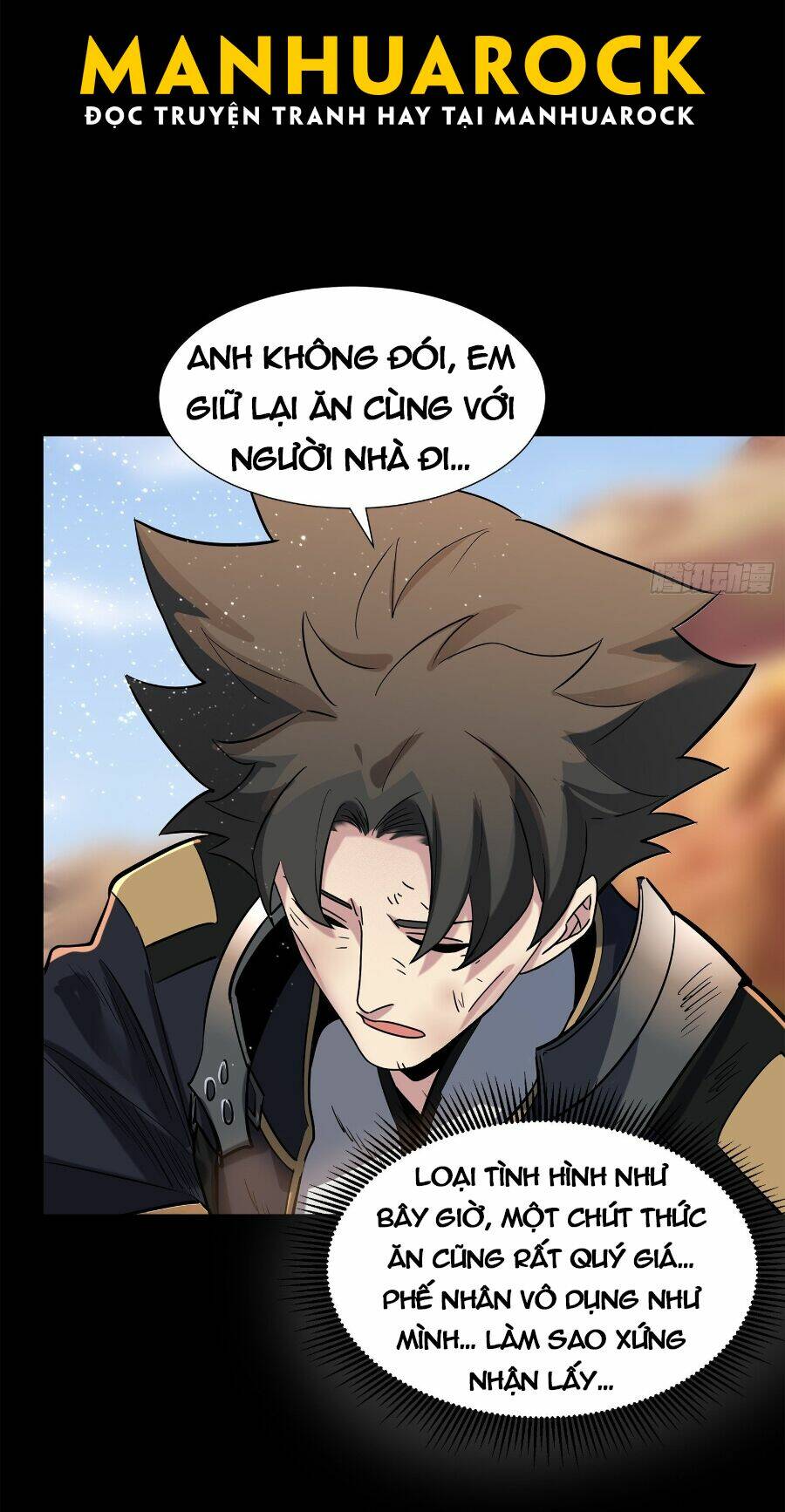 Tinh Giáp Hồn Tướng Chapter 62 - Trang 2