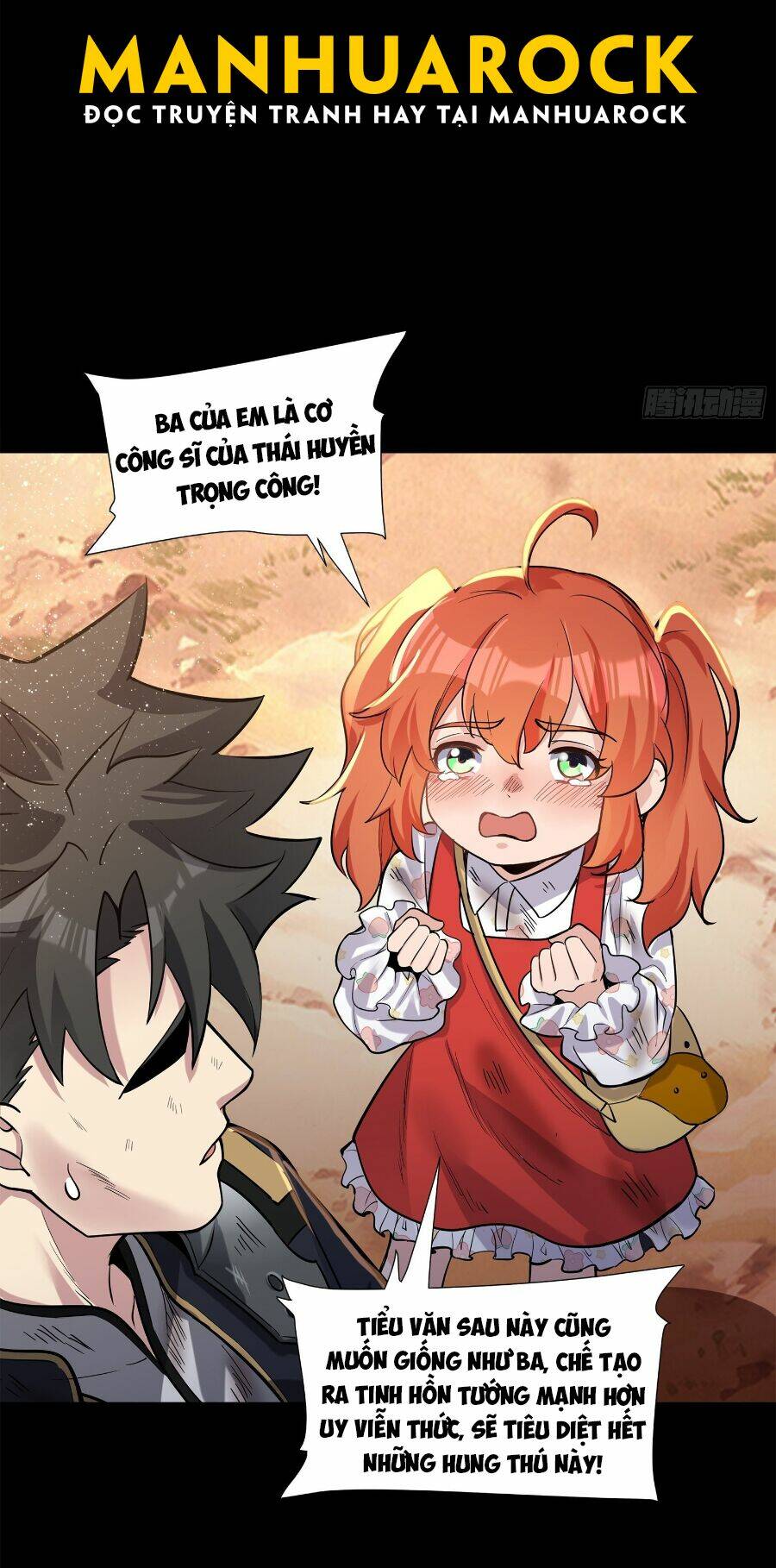 Tinh Giáp Hồn Tướng Chapter 62 - Trang 2