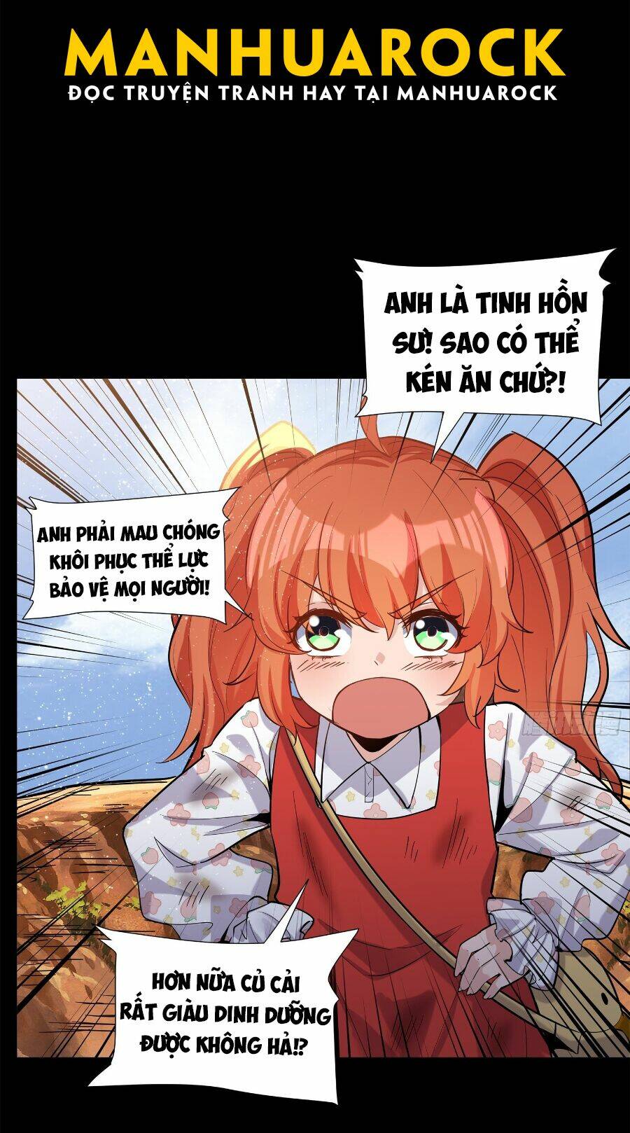 Tinh Giáp Hồn Tướng Chapter 62 - Trang 2