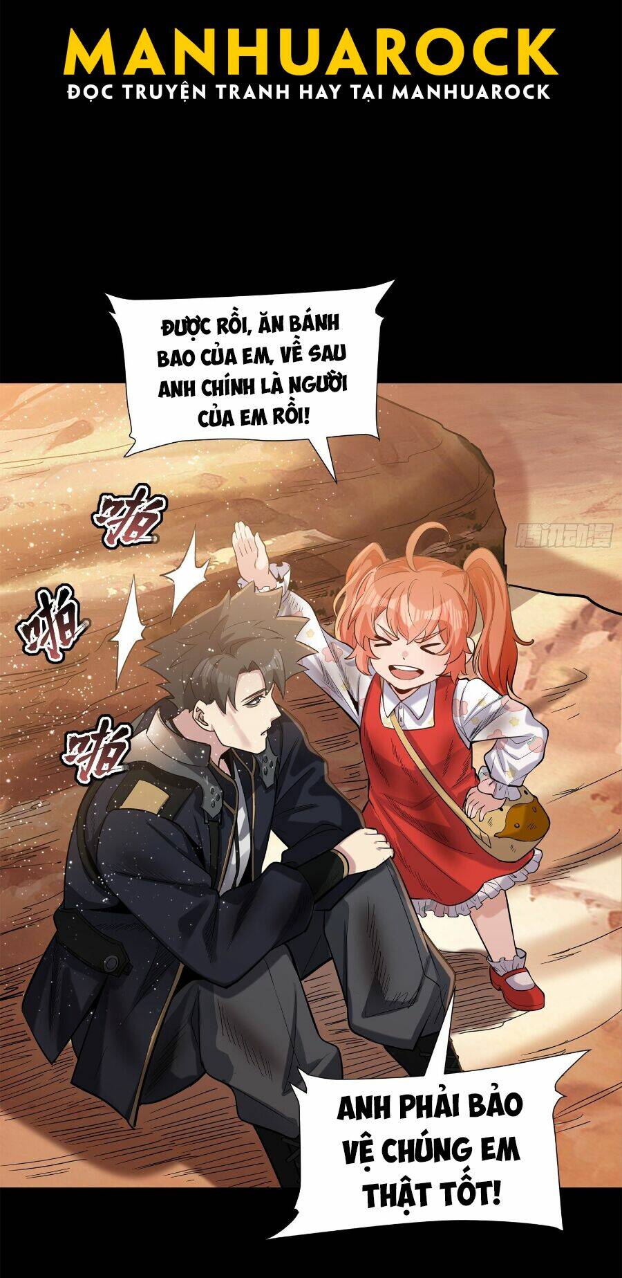 Tinh Giáp Hồn Tướng Chapter 62 - Trang 2