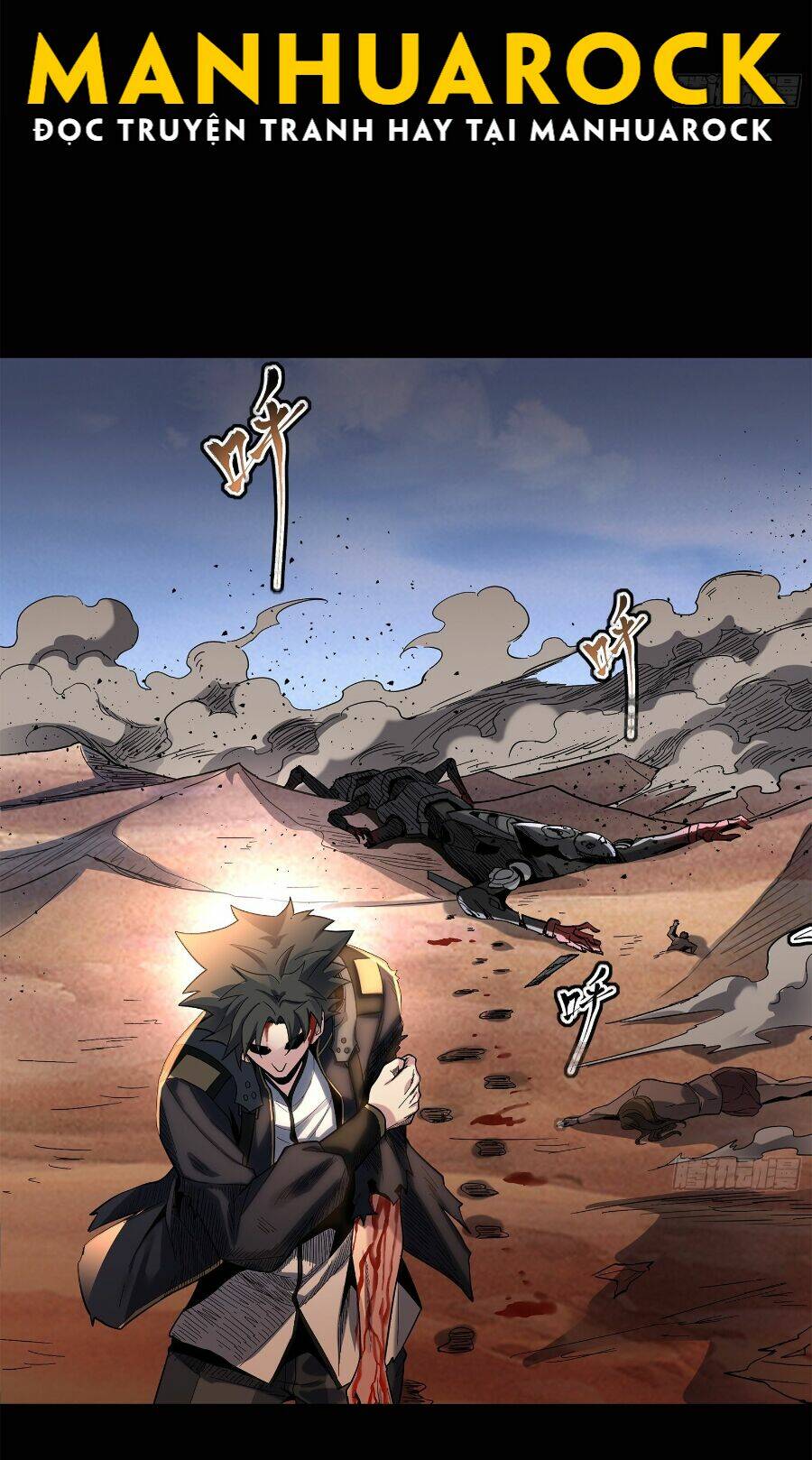 Tinh Giáp Hồn Tướng Chapter 63 - Trang 2