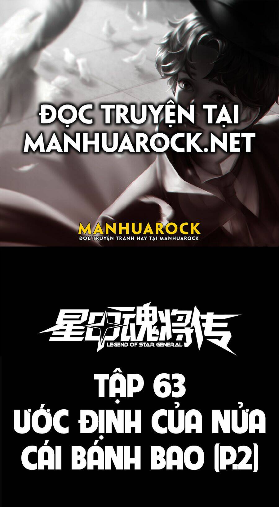 Tinh Giáp Hồn Tướng Chapter 63 - Trang 2