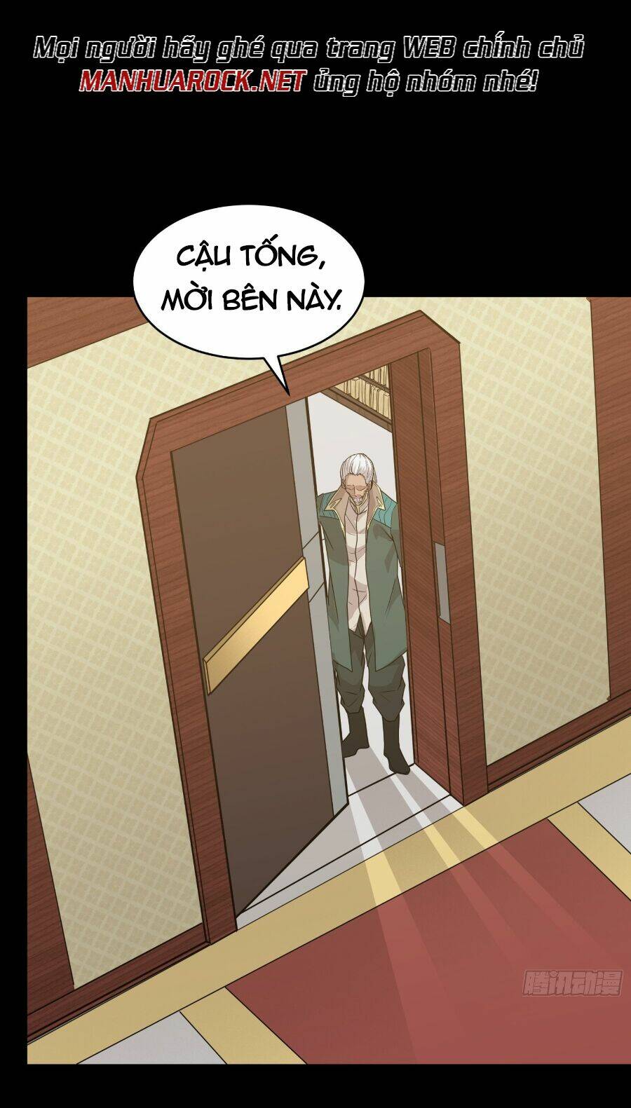 Tinh Giáp Hồn Tướng Chapter 64 - Trang 2