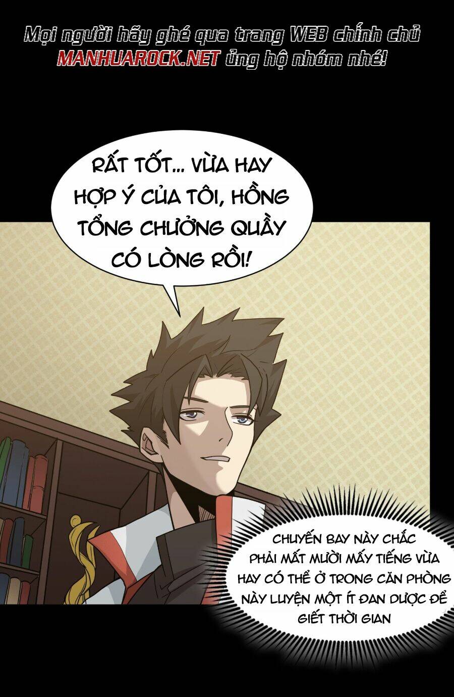 Tinh Giáp Hồn Tướng Chapter 64 - Trang 2