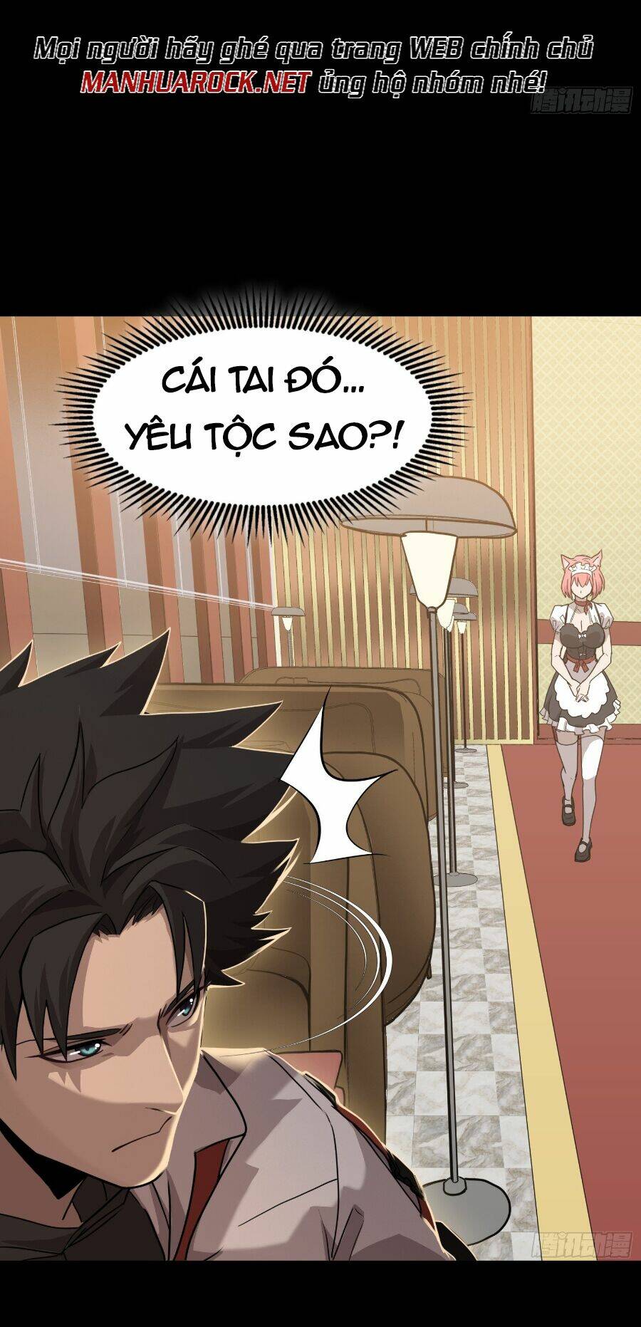 Tinh Giáp Hồn Tướng Chapter 64 - Trang 2