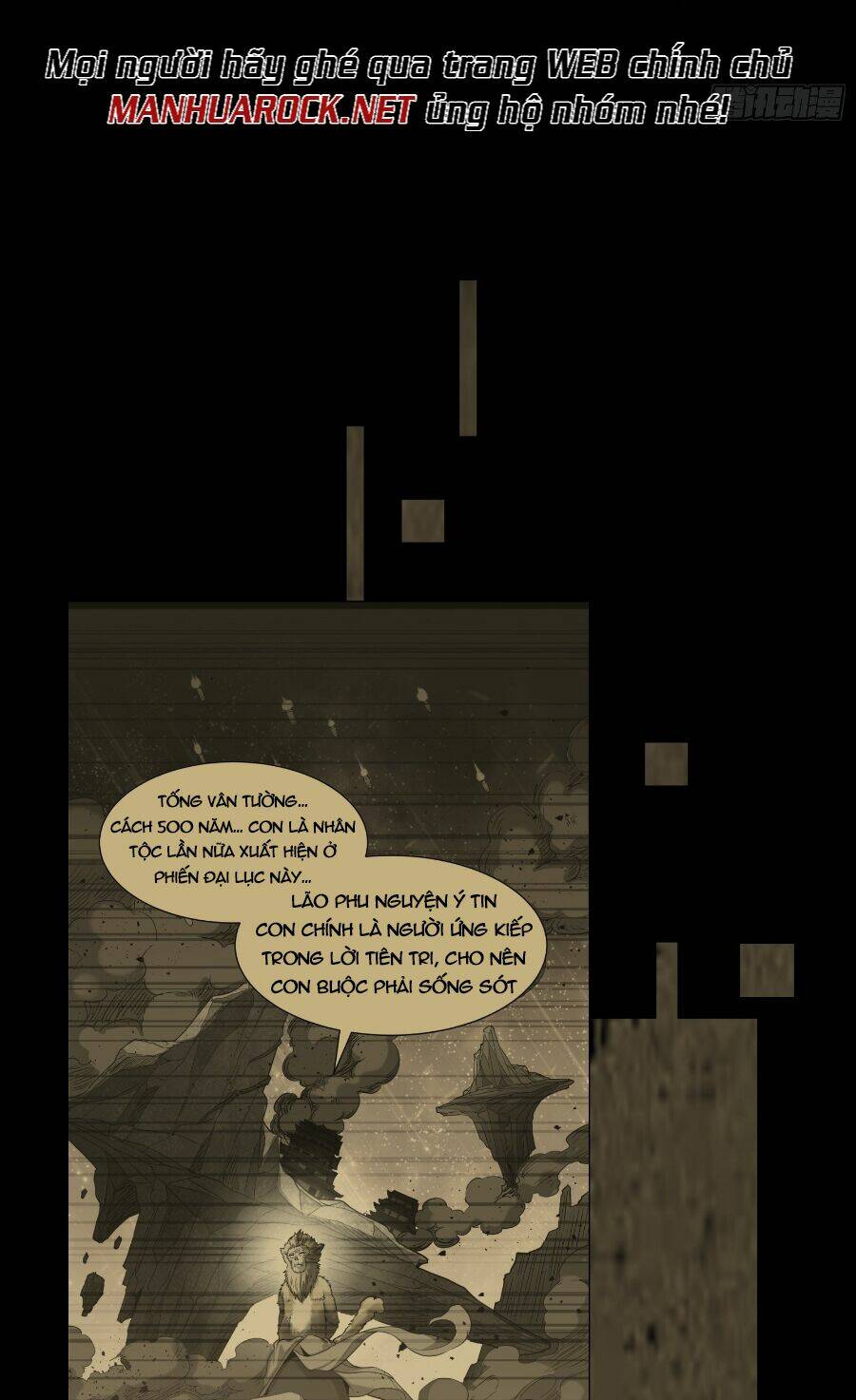 Tinh Giáp Hồn Tướng Chapter 64 - Trang 2