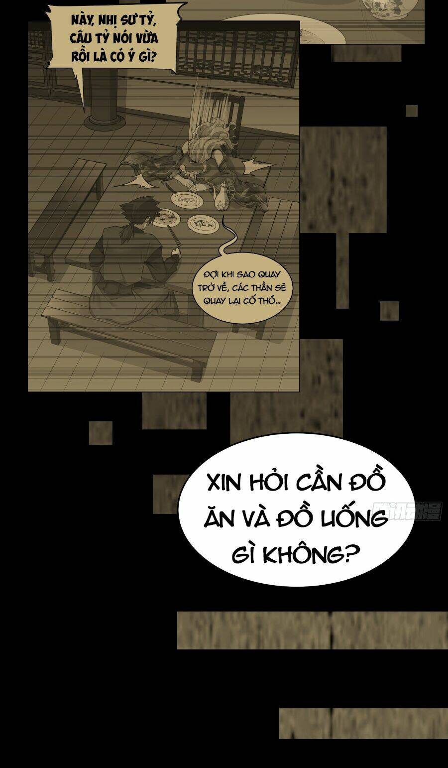 Tinh Giáp Hồn Tướng Chapter 64 - Trang 2