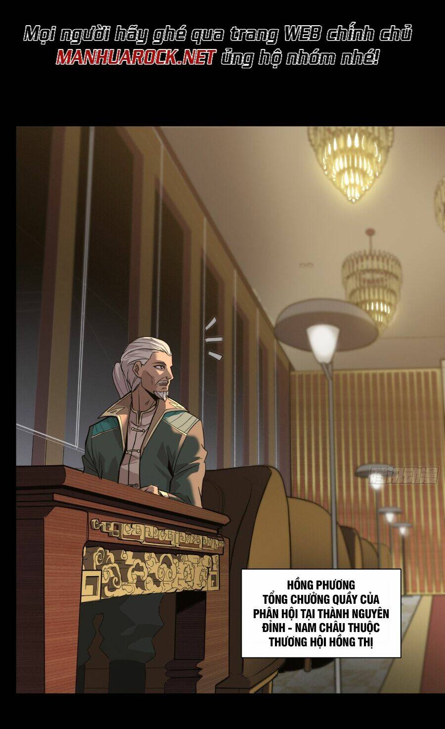 Tinh Giáp Hồn Tướng Chapter 64 - Trang 2