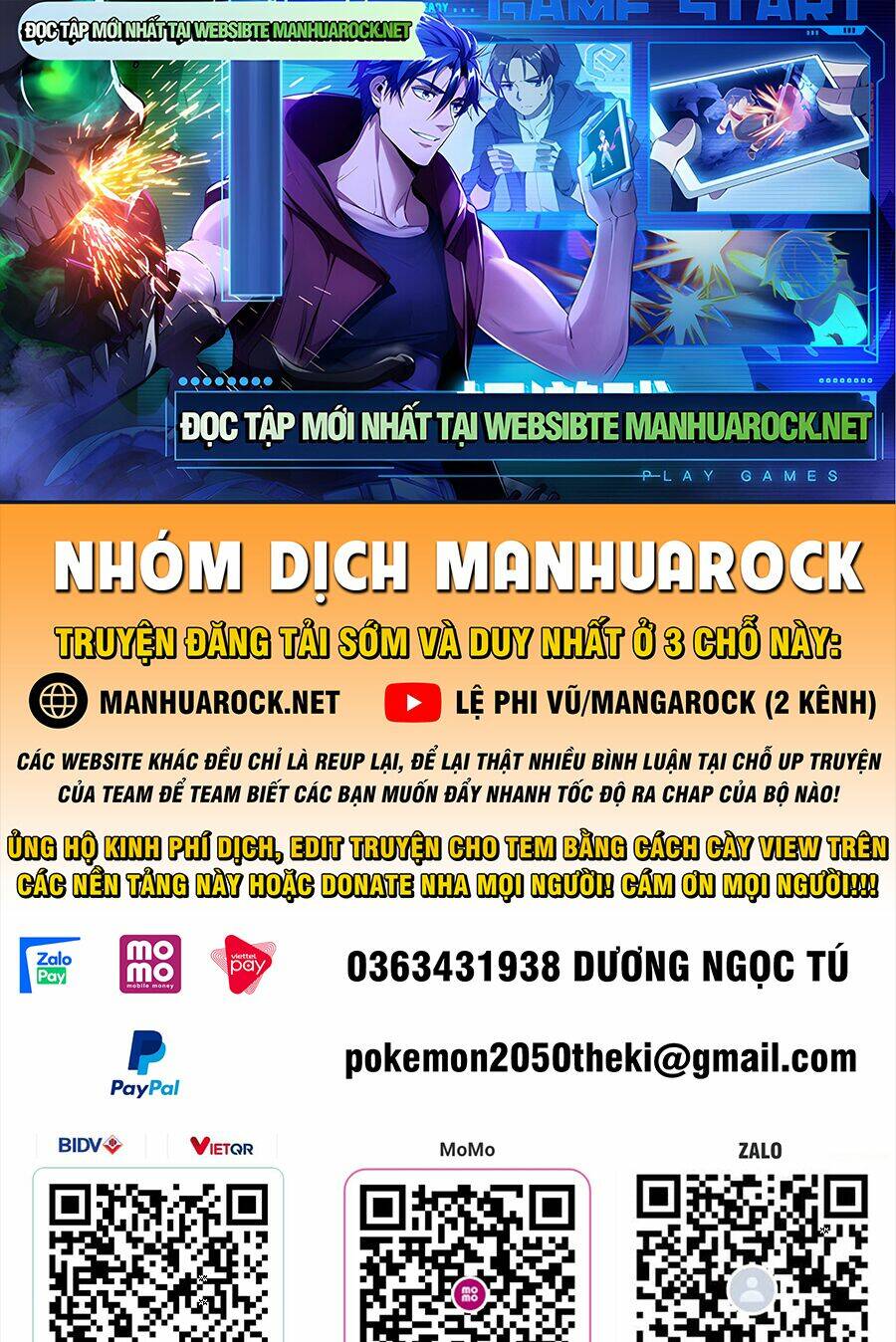 Tinh Giáp Hồn Tướng Chapter 66 - Trang 2