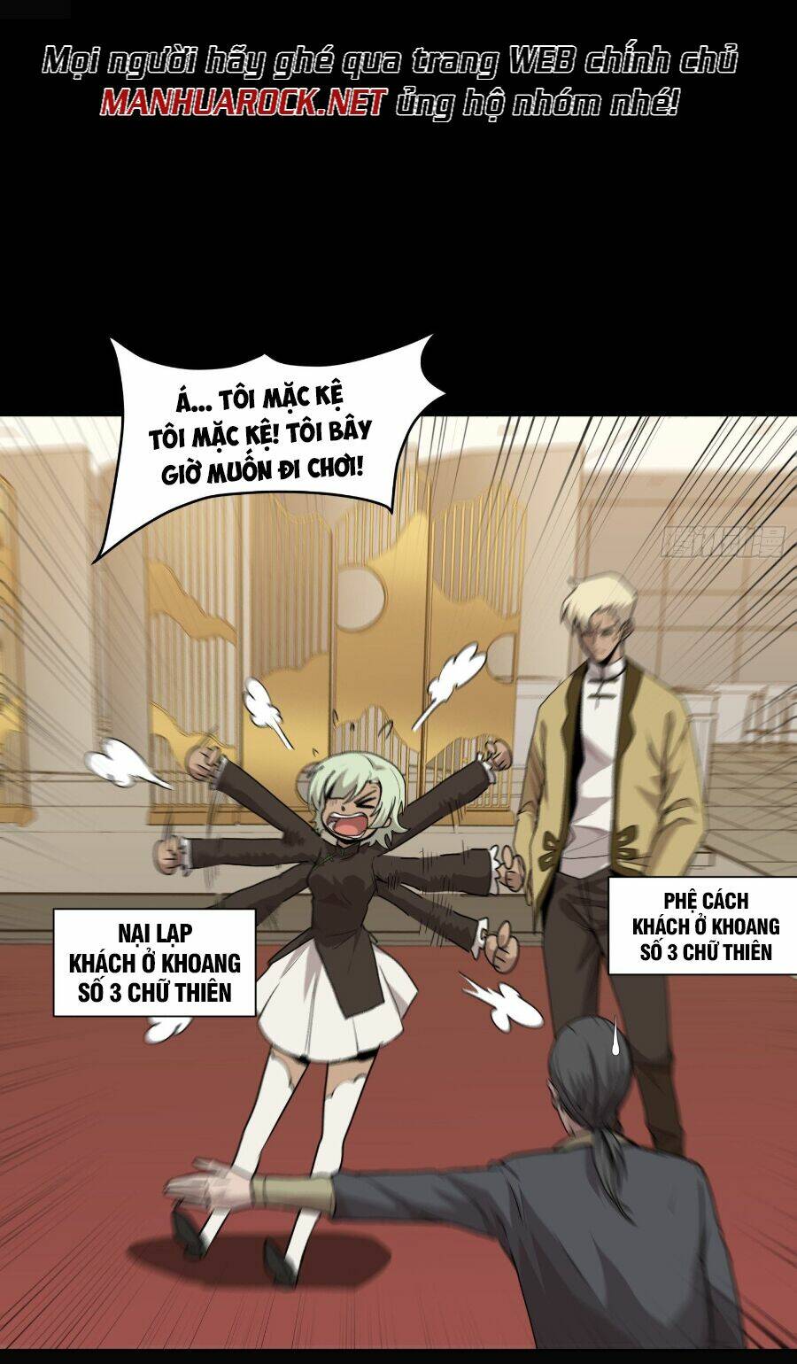 Tinh Giáp Hồn Tướng Chapter 66 - Trang 2