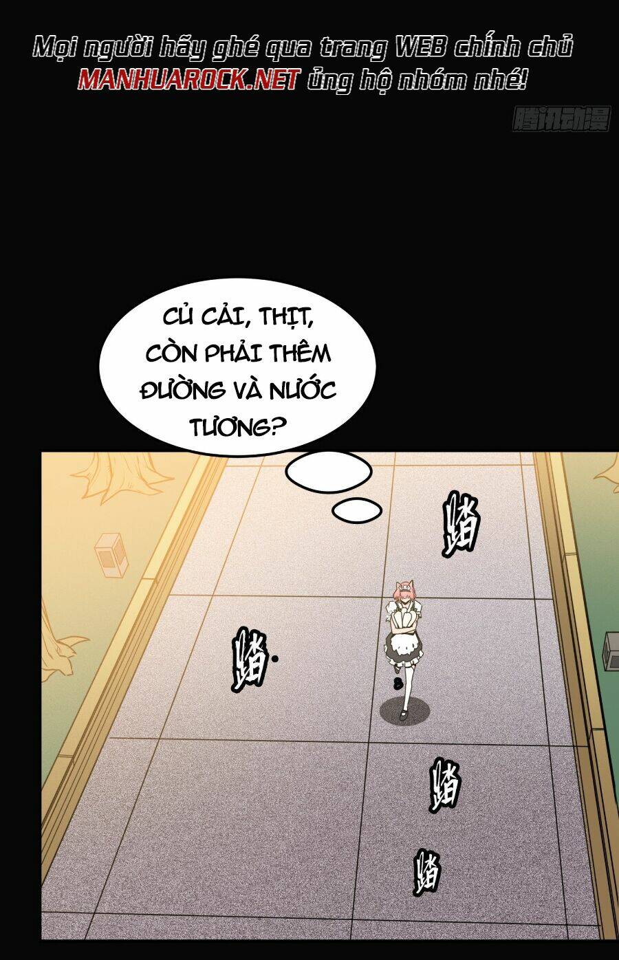 Tinh Giáp Hồn Tướng Chapter 66 - Trang 2