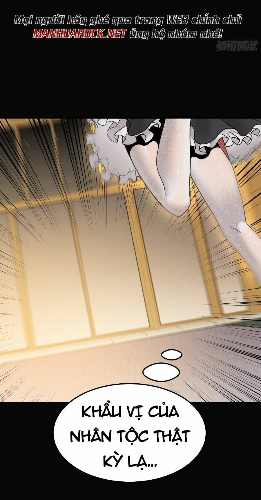 Tinh Giáp Hồn Tướng Chapter 66 - Trang 2