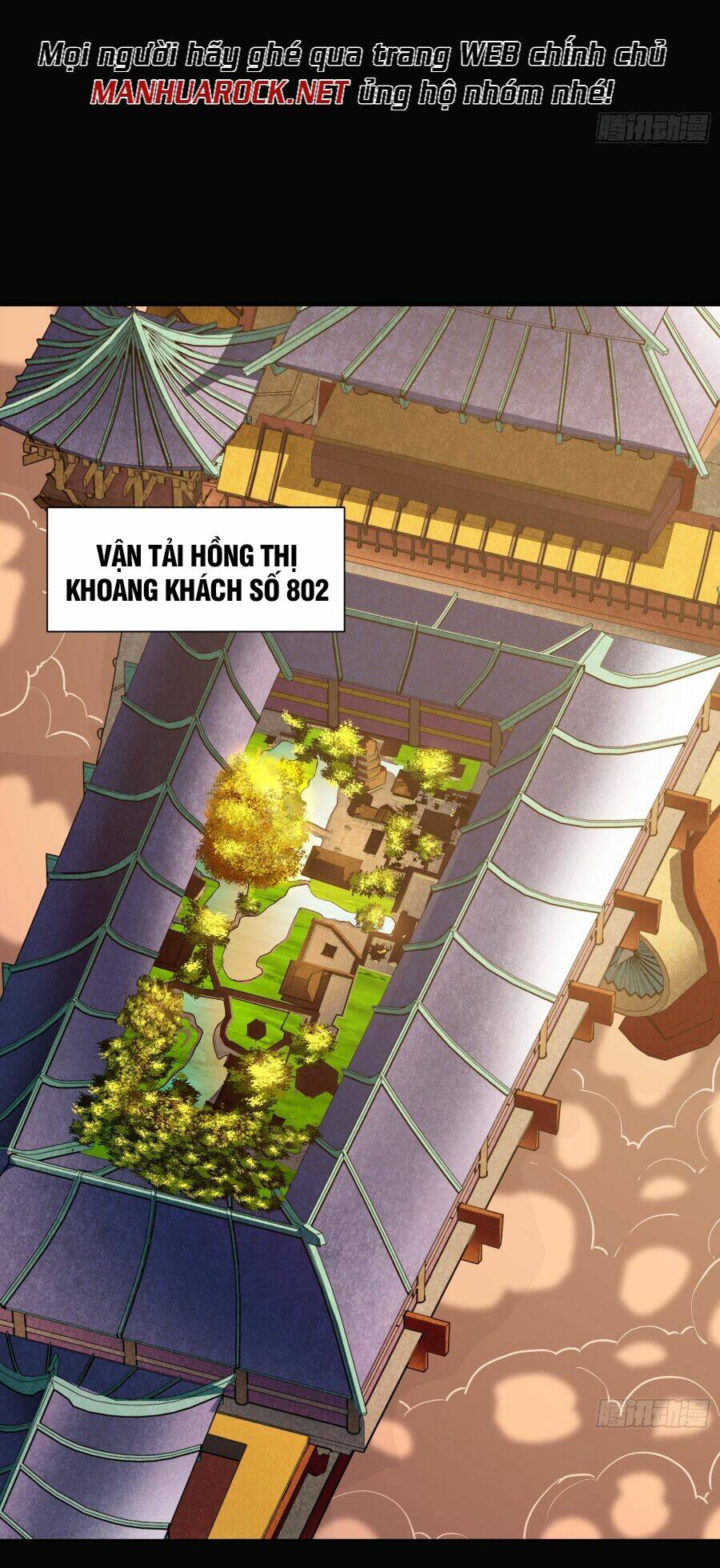 Tinh Giáp Hồn Tướng Chapter 66 - Trang 2