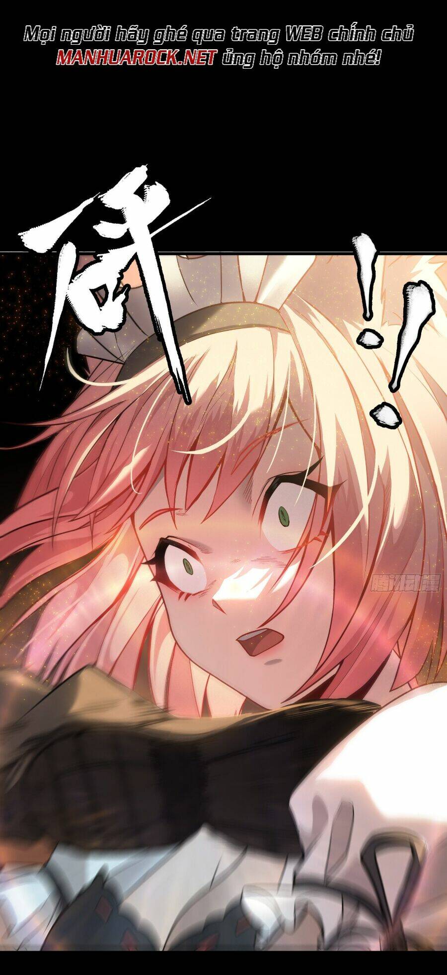 Tinh Giáp Hồn Tướng Chapter 66 - Trang 2