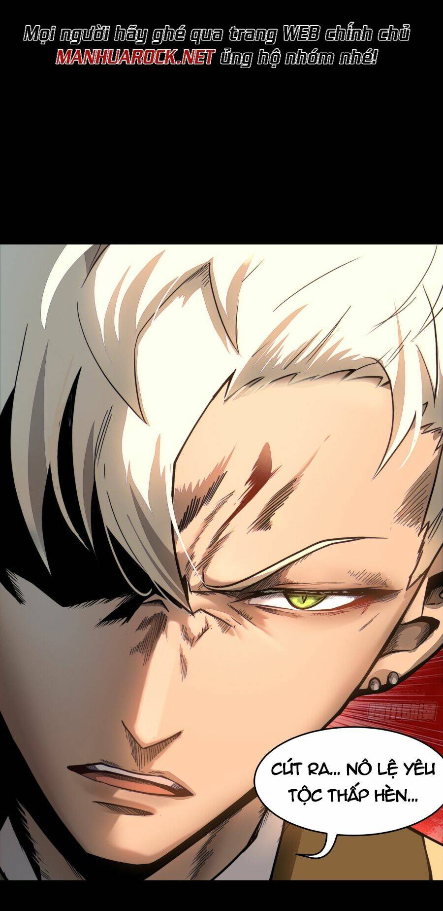 Tinh Giáp Hồn Tướng Chapter 66 - Trang 2