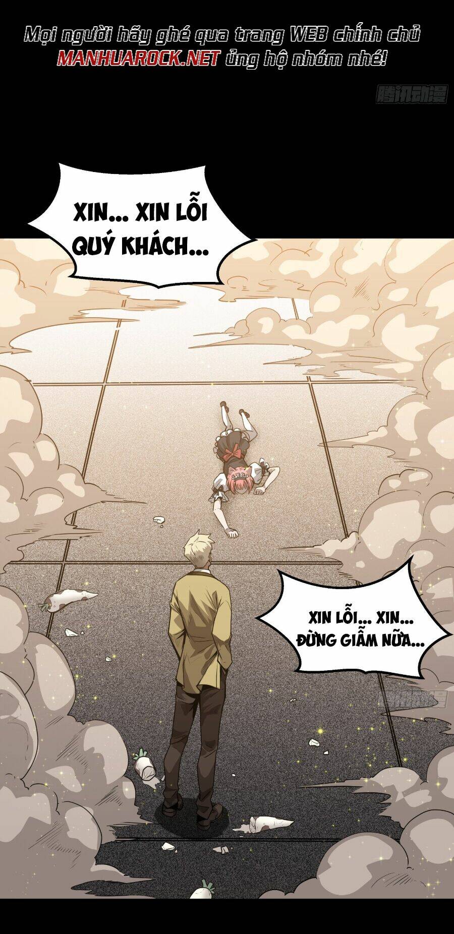 Tinh Giáp Hồn Tướng Chapter 66 - Trang 2