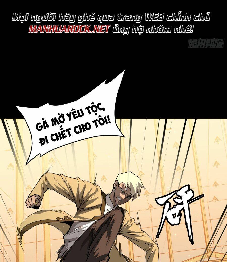 Tinh Giáp Hồn Tướng Chapter 66 - Trang 2